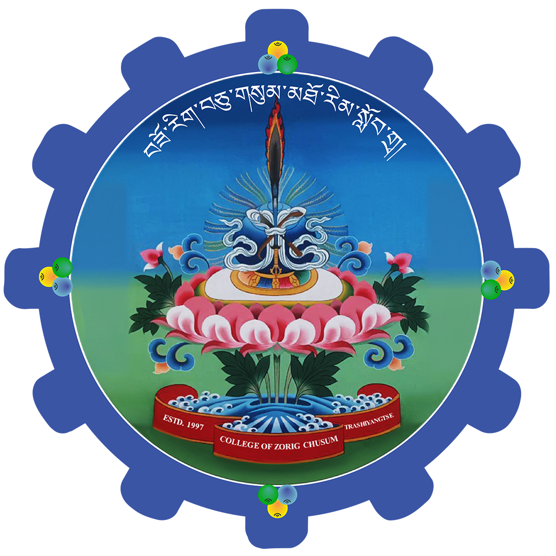བཟོ་རིག་བཅུ་གསུམ་མཐོ་རིམ་སློབ་གྲྭ། Logo