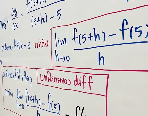 Applied Mathematics